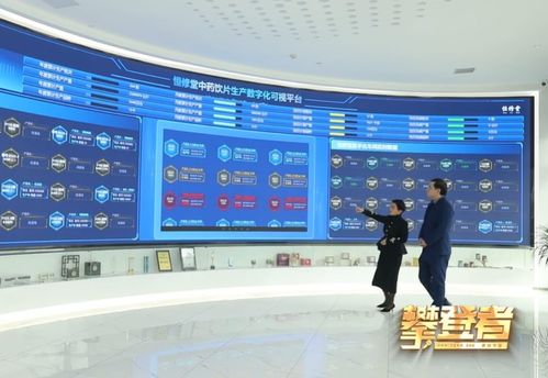 科技快讯 | A5站长网分享互联网技术服务最新趋势与应用实践